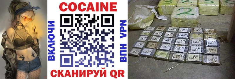 Где продают наркотики Раменское ГАШ МАРИХУАНА Alpha-PVP МЕФ ГЕРОИН COCAIN