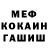 Первитин пудра King EDM