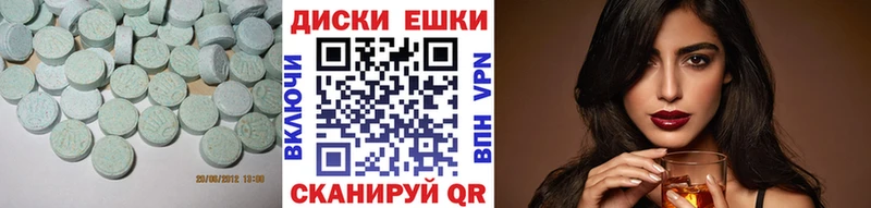 Экстази louis Vuitton  Раменское 