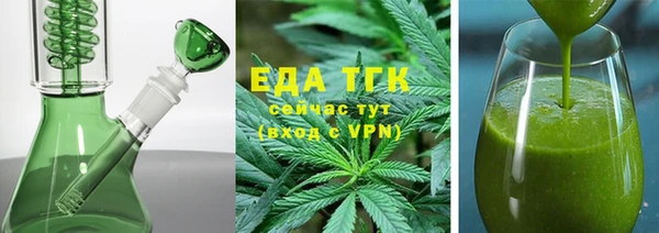 ECSTASY Баксан