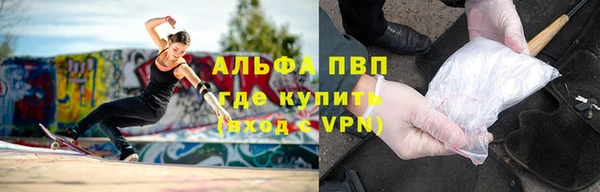 ECSTASY Баксан