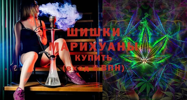 наркотики Беломорск