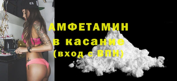 наркотики Беломорск