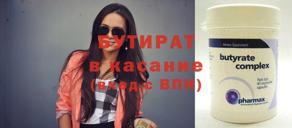 ECSTASY Баксан