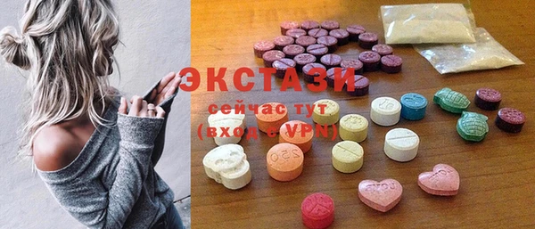 кокаин премиум Балабаново