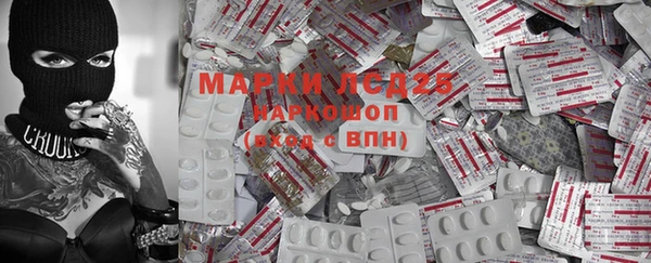 mix Балахна