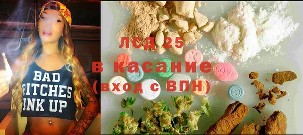 наркотики Беломорск