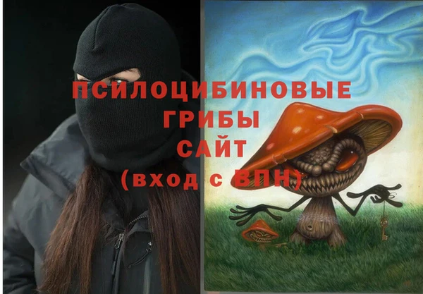 mix Балахна