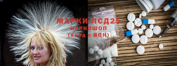 наркотики Беломорск