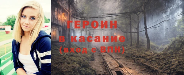 ECSTASY Баксан
