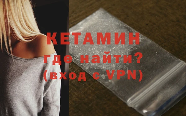 ECSTASY Баксан