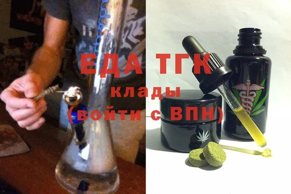 ECSTASY Баксан