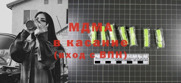 mix Балахна