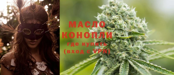 mix Балахна