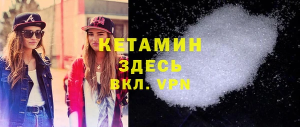 mix Балахна