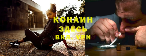 ECSTASY Баксан