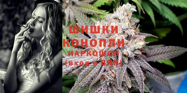 кокаин премиум Балабаново