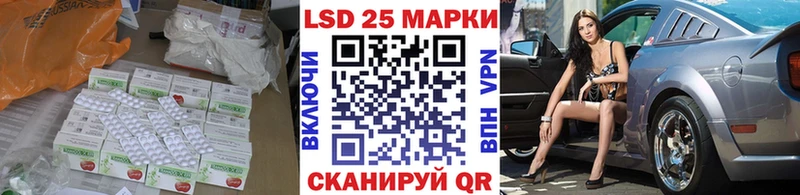 купить  сайты  Раменское  ЛСД экстази ecstasy 