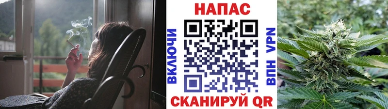 Бошки Шишки тримм  Раменское 